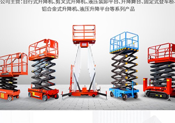 衡山​出口成为核心增长引擎